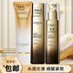 歐萊雅（LOREAL）金致臻顏松露奢養(yǎng)水乳面眼霜修護保濕抗皺提拉緊致套裝送女友 潔面乳+爽膚水+乳液