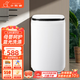 小鴨牌【官方店】嬰兒洗衣機兒童寶寶專(zhuān)用迷你小型內衣全自動(dòng)洗衣機懶人家用宿舍快洗 可選烘干高溫煮洗 5.6KG白【升級藍光+深層去污】+10年保修