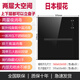 YueYingHua日本櫻花消毒柜家用嵌入式大容量高溫紫外線消毒烘干臭氧保潔存儲碗柜304不銹鋼碗架 二星級128升黑色兩層大尺寸