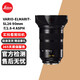 LEICA 徠卡SL SL2數碼相機 二手精品相機 萊卡SLtyp601 徠卡全畫(huà)幅無(wú)反相機 SL 24-90mm鏡頭 99成新
