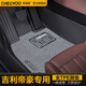 車(chē)麗友 適用吉利帝豪腳墊14-25款tpe全包圍帝豪s/gs/gl/雷神hip汽車(chē)環(huán)保 TPE腳墊+慕絨絲【深空灰】 吉利帝豪GS
