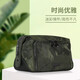 VOYJOY維至(VOYJOY) 新款迷彩洗漱包旅行出差戶(hù)外用品收納包大容量T705 迷彩綠