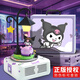 六月有約庫(kù)洛米正版擺件藍(lán)牙音箱無(wú)線(xiàn)小女孩生日禮物女生10歲12高級(jí)感唱片機(jī)桌面六一兒童節(jié)畢業(yè)成人禮 庫(kù)洛米A+藍(lán)牙音響+燈【禮袋】