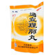 太極 劍門(mén) 通宣理肺丸 6g*50小袋 1包裝