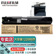 富士膠片(原富士施樂)VC2263原裝墨粉C2060/C3060/C2560粉盒V2265硒鼓感光鼓 五代原裝黑色墨粉CT202496可印22000張