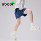 EBAER兒童夏季短褲男童女童透氣速干運動(dòng)慢跑褲五分褲潮 子夜藍 110 