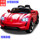 米蟻（MiYi）【1.15米加長版】兒童電動車四輪汽車可坐人遙控小孩寶寶玩具童車 雙驅(qū)紅+大電瓶+手機(jī)遙控+軟皮座