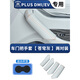 綠運比亞迪宋plusdmi車(chē)門(mén)把手保護套冠軍版車(chē)內拉手防護墊EV汽車(chē)用品 23款宋二代車(chē)門(mén)把手套蒼穹灰兩對