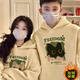 love legend情侶裝秋季衛衣套裝衣服新款潮牌衣服小眾一男一女百搭休閑外套 男杏色+女杏色 加絨 XL 男+M女