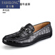 法士隆半鱷雙尾豆豆鞋套腳鞋鱷魚(yú)皮鞋男皮質(zhì)純手工男士休閑鞋子氣質(zhì) 黑色 42