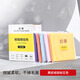 歐拿 眼鏡布清潔鏡頭布 麂皮絨擦鏡布 頭盔鏡片擦拭布 眼鏡布-5片裝
