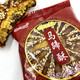 OIMG江陰特產(chǎn) 蘇之酥馬蹄酥烘烤類(lèi)糕點(diǎn) 傳統糕點(diǎn)年貨 小包裝 原味1000g豆沙(十六只裝)