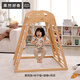 果然好奇攀爬架 兒童室內多功能滑梯 櫸木 感統訓練器材 五合一組合玩具 套餐三含滑梯吊環(huán)