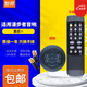 智邦 適用漫步者s201 rc600a 600C S50 s880 S2000MK藍(lán)牙音箱音響遙控器 款式一 發(fā)升級(jí)款