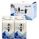 新希望涼山雪四川大涼山乳酸菌風(fēng)味酸奶飲品整箱禮盒多口味送人燒烤伴侶 500g*6原味+百香果