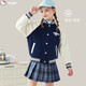 Hello Kitty女童外套春秋運動(dòng)衛衣兒童休閑洋氣女孩棒球服231027藏青120
