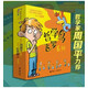 哲學(xué)鳥飛羅系列全套10冊 7-10-12歲少兒圖書兒童文學(xué)勵志小說兒童哲學(xué)智慧書兒童哲學(xué)書