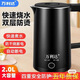 萬(wàn)利達(dá)正品電熱水壺開(kāi)水壺自動(dòng)斷電保溫?zé)畨丶矣媚陀脽畨亻_(kāi)水瓶宿舍學(xué)生煮水泡茶電壺小型泡面壺 1.6L 黑色智能保溫快速煮水款