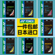 YONEX尤尼克斯羽毛球線拍線網(wǎng)線BG65TiyyBG80bg66u線日本進(jìn)口 BG80-705霓虹粉