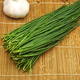 沙蔥100g