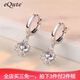 依特925銀耳環(huán)女日韓氣質(zhì)水晶耳釘耳飾長(cháng)款耳扣耳墜百搭飾品生日禮物