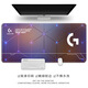 羅技（logitech）鼠標墊G系列超大號細面網(wǎng)咖專(zhuān)用鍵盤(pán)墊電競游戲辦公電腦桌墊 羅技-19 4mm x 1000x500mm