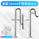 不銹鋼進(jìn)出水口組件帶除油膜器水草魚(yú)缸過(guò)濾桶12/16管件套裝 【下調節】16mm除油套裝