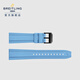 百年靈（BREITLING）Diver Pro橡膠表帶（不含表扣) 天藍(lán)色Diver Pro橡膠335S