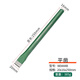 威力獅鑿子 鏨子手工平鑿墻壁混凝土開槽鑿【家用】木工鑿W0444B