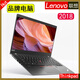 聯(lián)想（ThinkPad）二手筆記本電腦X1 carbon超輕薄14寸商務(wù)本 9新 yoga2020款 【1】x1-2018-i7-16G內存-1TB固態(tài)