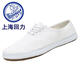 回力【廠(chǎng)牌】上海白色網(wǎng)球鞋帆布鞋學(xué)生體操鞋護士鞋武術(shù)鞋WD-1 WD-1白色 36