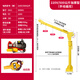 夯牛車載吊機(jī)隨車吊升降1噸12v24v家用220v移動(dòng)提升小吊機(jī)貨車懸臂吊 220v500公斤全套【線控款】