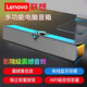 聯(lián)想（lenovo）DS102/107/108/109/111無線有線藍(lán)牙音箱家用桌面小音響強(qiáng)勁重低音多設(shè)備兼容便攜式 DS102黑色【3.5mm有線+藍(lán)牙】
