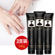 香馜 香氛保濕補(bǔ)水護(hù)手霜80g/支滋潤保濕四季護(hù)手霜 香氛護(hù)手霜 240g 3支