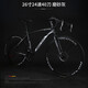 EG7公路自行車(chē)男山地車(chē)越野碟剎成人變速死飛單車(chē)彎把公路賽車(chē)女學(xué)生 26寸24速頂配磨砂灰 默認充氣胎，升級實(shí)心胎聯(lián)系客服