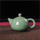樸馥傲龍泉青瓷 小茶壺冰裂釉單壺紫砂陶瓷功夫茶具茶壺過(guò)濾西施壺 小號西施壺哥窯梅子青