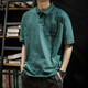 名面短袖t恤男寬松polo男士翻領(lǐng)上衣服夏季純棉半袖男生半截袖體恤衫 墨綠色 L 【130-145斤】