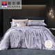 富安娜家紡 提花四件套素提床笠套件3D立體提花婚慶床上用品結婚送禮 滌粘提花-藍灰【床笠款】 1.8/2m床(被套230*229cm)