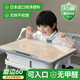 茉茹絮小學生透明課桌桌墊學習桌寫字臺書桌墊子兒童專用餐墊桌布防水墊 1.5透明【口含級防水防污】 40*60cm