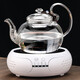 borun HOME加厚玻璃茶壺煮茶器煮茶壺1L大容量燒水泡茶壺養(yǎng)生壺電陶爐燒水壺茶具套裝 煮水壺【1L】+鼓型白色爐