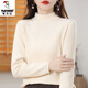 啄木鳥棉線針織衫女2025秋冬新時尚女裝打底加厚半高領(lǐng)毛衣女內(nèi)搭線衫 米白 L 105-120斤