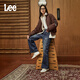 Lee【張凌赫代言】25新品428懶懶褲舒適高腰直腳藍色闊腿女牛仔褲 中藍色 29