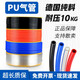LXEE 高壓透明氣管PU氣動(dòng)軟管空壓機(jī)氣管氣泵軟管木工管子8*5mm 4 6 透明色 8mm*5mm 90米