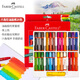 輝柏嘉（Faber-castell）油畫(huà)棒24色六角形填色幼兒園寶寶涂鴉筆手繪畫(huà)筆套裝122724美術(shù)寫(xiě)生