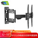 KALOC卡洛奇電視掛架左右旋轉90度通用50- 65-90英寸海信TCL小米電視架壁掛伸縮支架 55寸以?xún)茸笥倚D90度 承重30KG  Q4