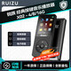 銳族 X02 MP3/MP4音樂播放器迷你學(xué)生隨身聽便攜式自帶內(nèi)存電子書英語學(xué)習(xí)聽力聽音樂電影 X02 4GB 黑色/按鍵/無外放 播放器標(biāo)配