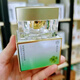 棲花里牛油果眼部眼霜套一個(gè)按摩乳滋養(yǎng)牛油果滋養(yǎng) （刮碼發(fā)貨） 棲花里緊致眼霜1盒
