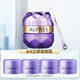 歐珀萊（AUPRES）眼霜 小紫鉆時(shí)光鎖緊實(shí)眼霜 補水保濕緊致眼周淡化黑眼圈眼袋細紋 【經(jīng)典款正裝】小紫鉆眼霜20g