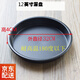益馨榮 家用不沾披薩盤(pán)披薩烤盤(pán)8寸10寸12寸烤箱烘焙蛋糕模具 12寸深盤(pán)-耐高溫180度