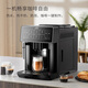 卡倫特咖啡機研磨一體全自動(dòng)家用意式濃縮美式辦公室一鍵19巴高壓萃取豆粉兩用 CLT-K7S蒸汽打奶泡 K7系列